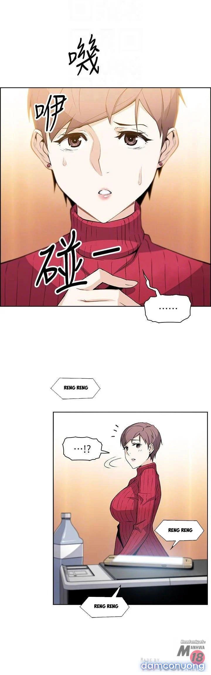 Nhóm Học Đặc Biệt Chương 5 page 18 - Giả Dược