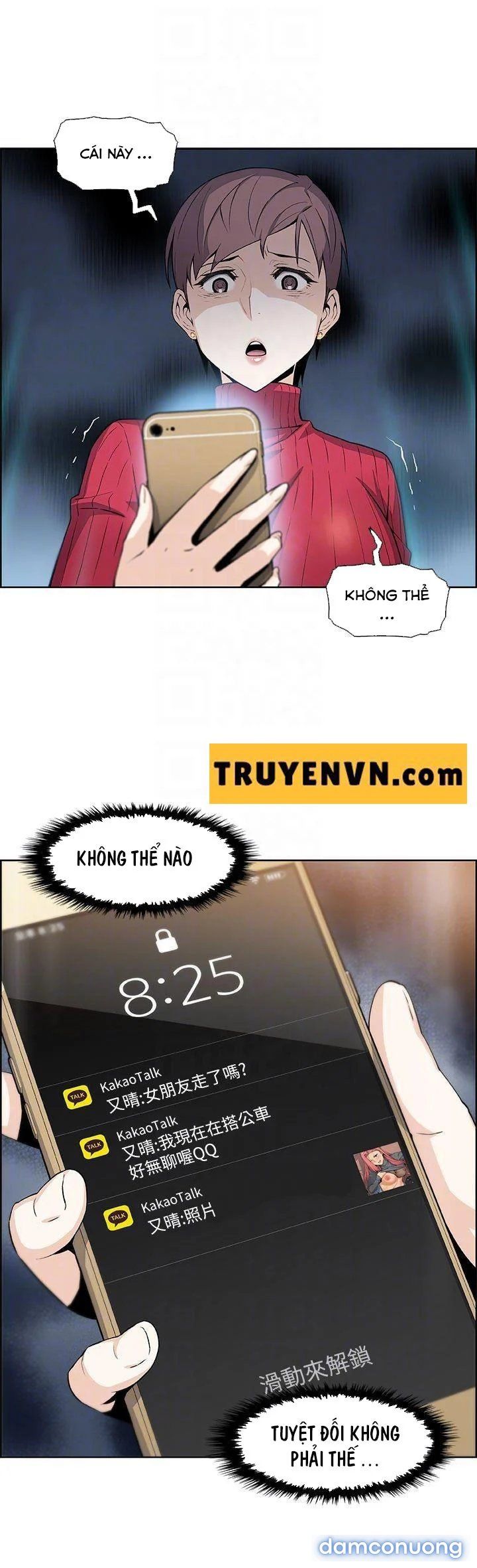Nhóm Học Đặc Biệt Chương 5 page 21 - Giả Dược
