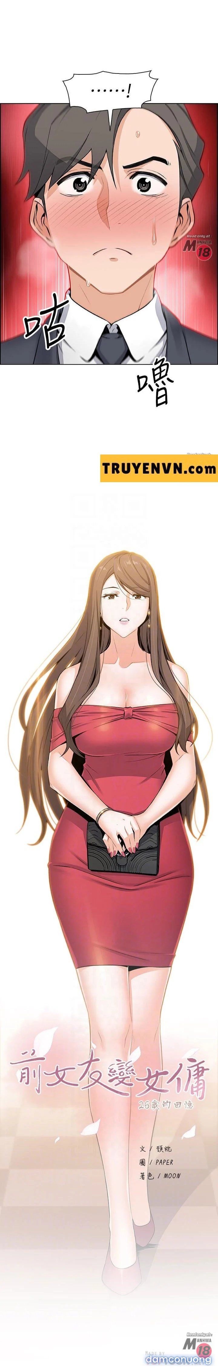 Nhóm Học Đặc Biệt Chương 7 page 3 - Giả Dược