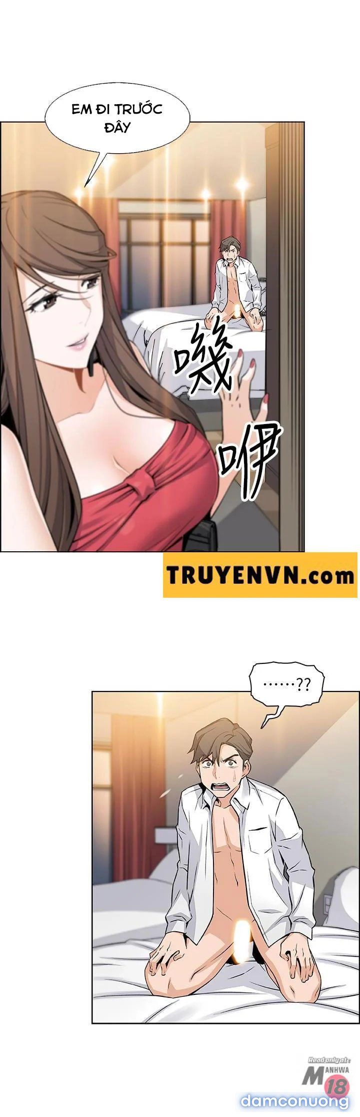 Nhóm Học Đặc Biệt Chương 7 page 25 - Giả Dược