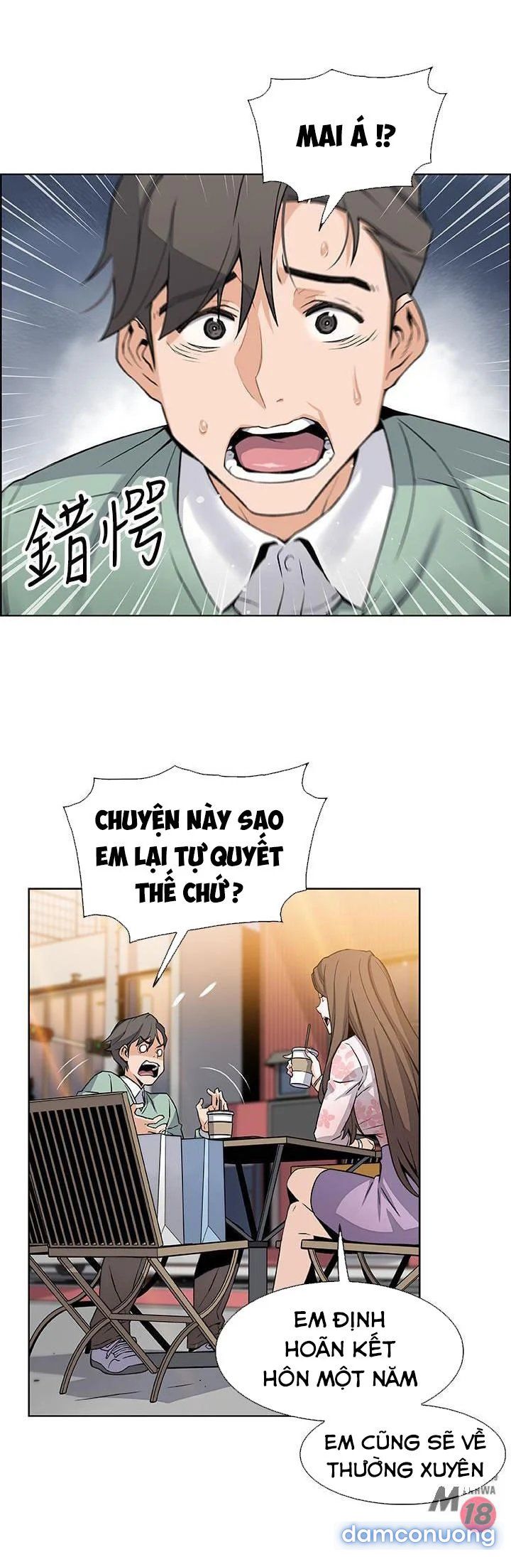 Nhóm Học Đặc Biệt Chương 7 page 32 - Giả Dược