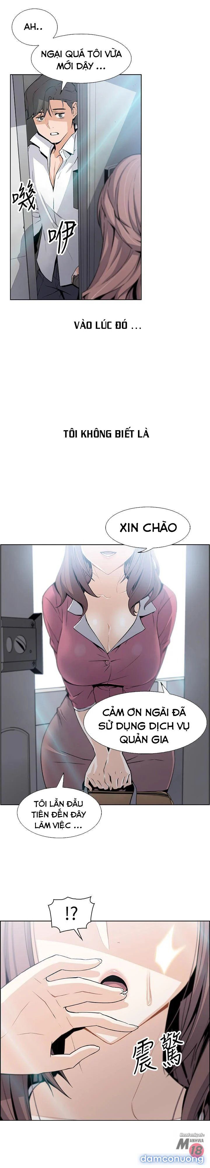 Nhóm Học Đặc Biệt Chương 7 page 44 - Giả Dược