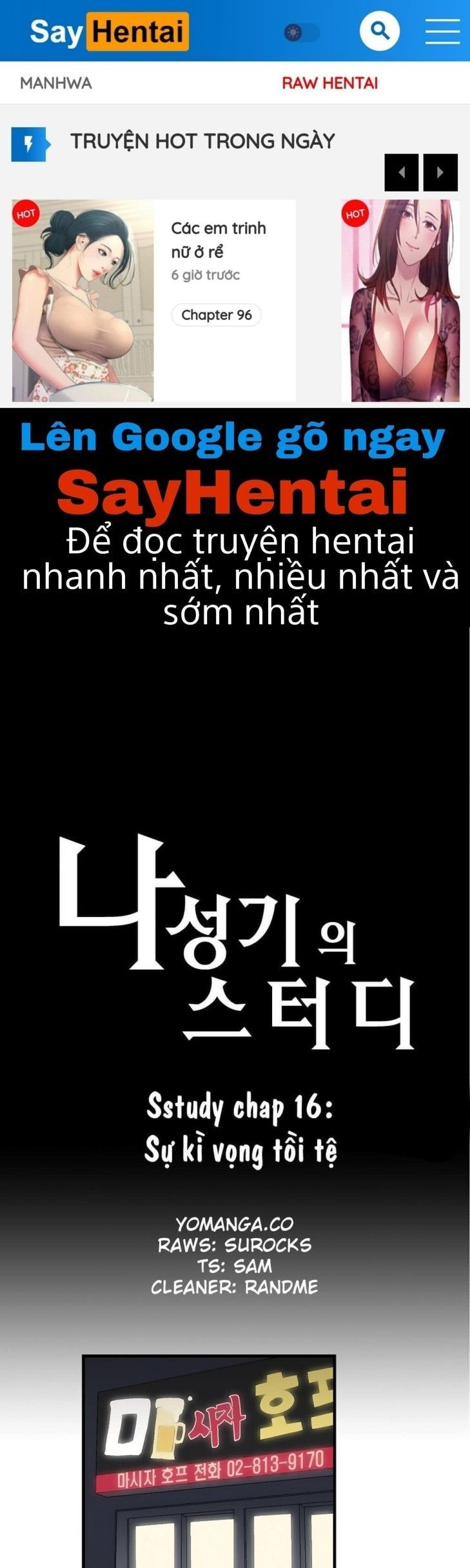 đọc truyện Nhóm Học Làm Tình Chương 16 ảnh 1 tại Giả Dược