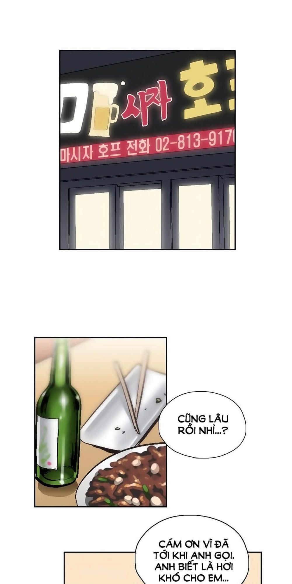 đọc truyện Nhóm Học Làm Tình Chương 22 ảnh 55 tại Giả Dược