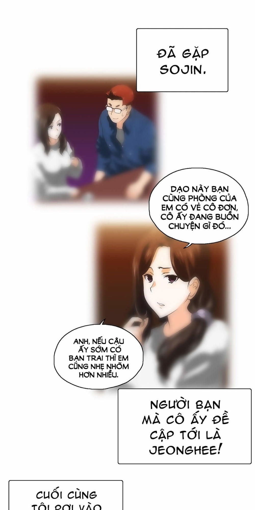 đọc truyện Nhóm Học Làm Tình Chương 31 ảnh 12 tại Giả Dược