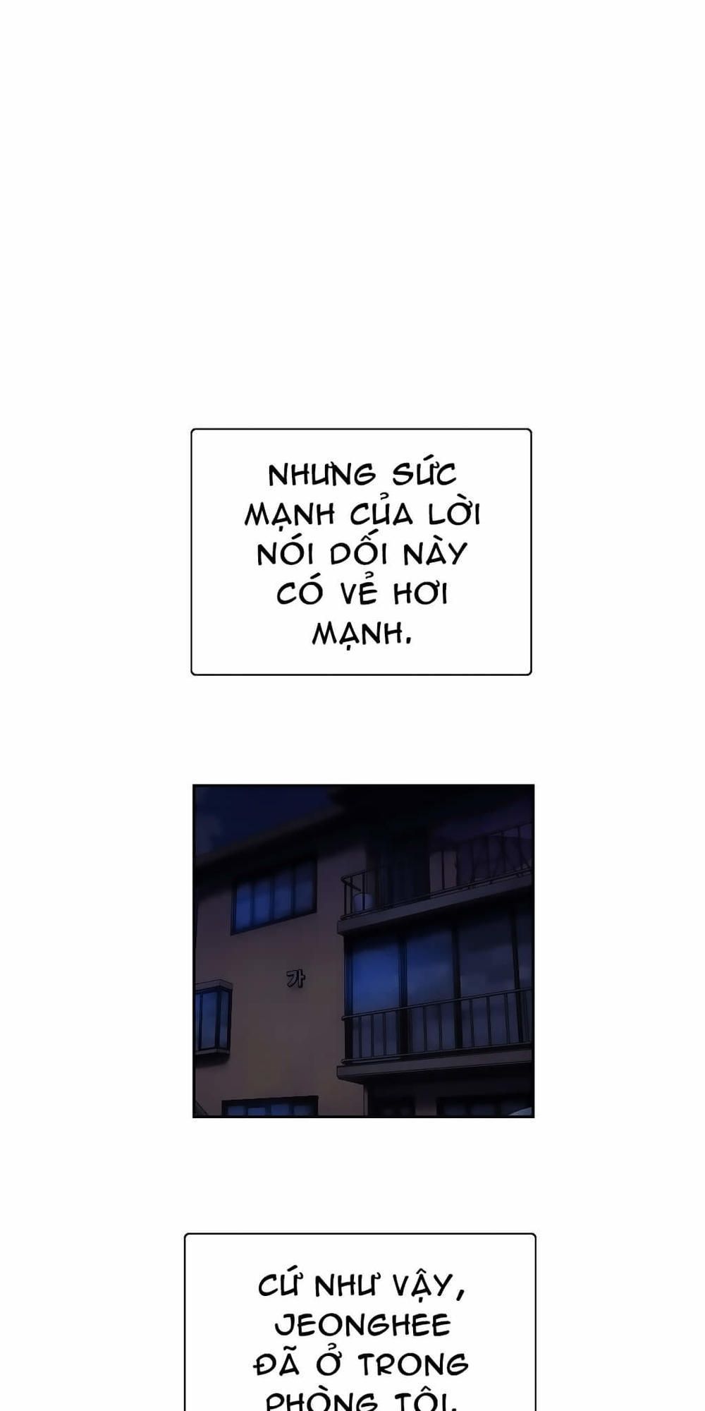 đọc truyện Nhóm Học Làm Tình Chương 31 ảnh 52 tại Giả Dược