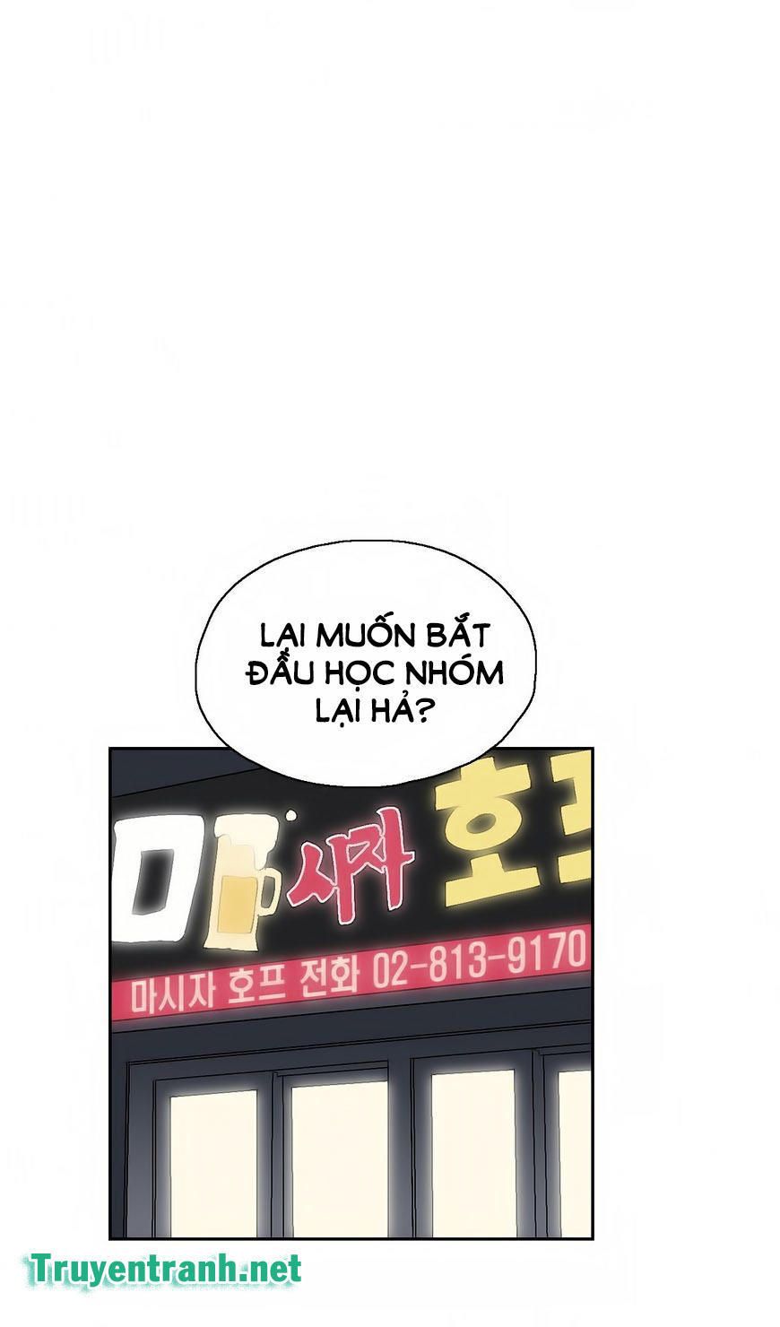 đọc truyện Nhóm Học Làm Tình Chương 52 ảnh 42 tại Giả Dược