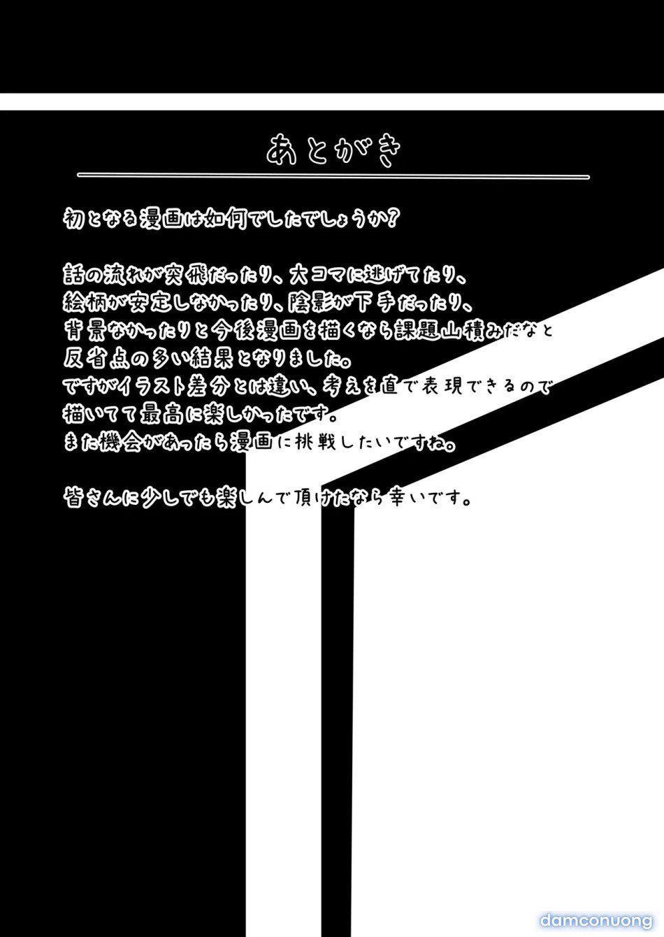 đọc truyện Nhooooy!! Chương 1 ảnh 19 tại Thiên Thai Truyện