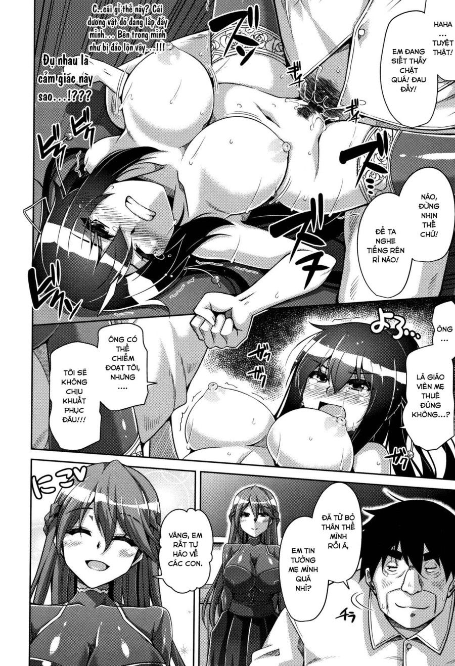 Những Bông Hoa Dâm Đãng Của Hakoniwa Chương 1 page 12 - Giả Dược