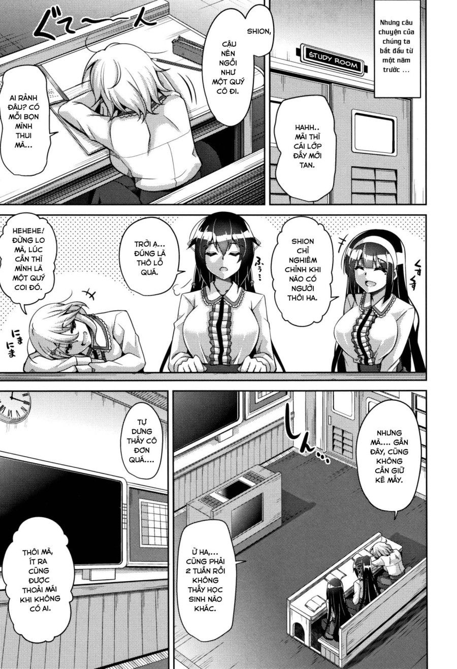 Những Bông Hoa Dâm Đãng Của Hakoniwa Chương 1 page 5 - Giả Dược