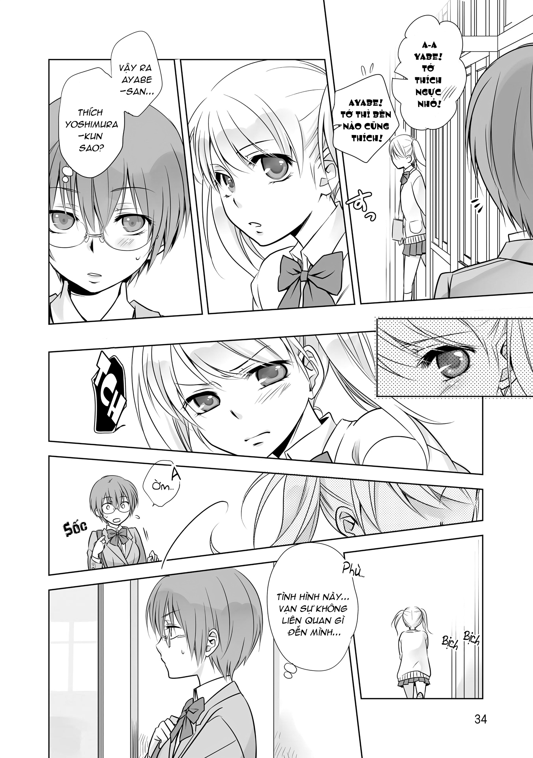 đọc truyện Những Cái Ôm Tuyệt Nhất Chương 2 ảnh 12 tại Thiên Thai Truyện