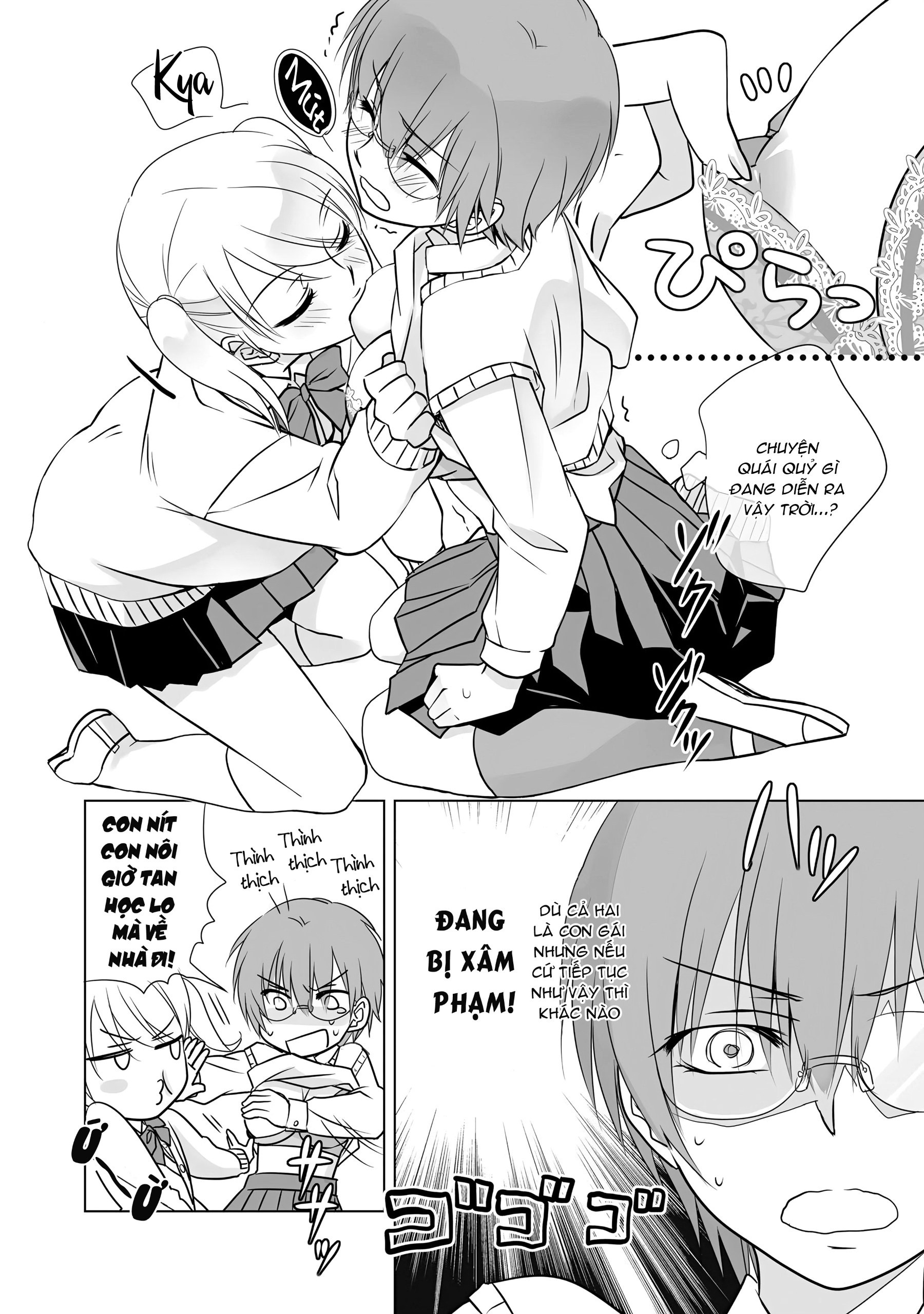 đọc truyện Những Cái Ôm Tuyệt Nhất Chương 2 ảnh 26 tại Thiên Thai Truyện