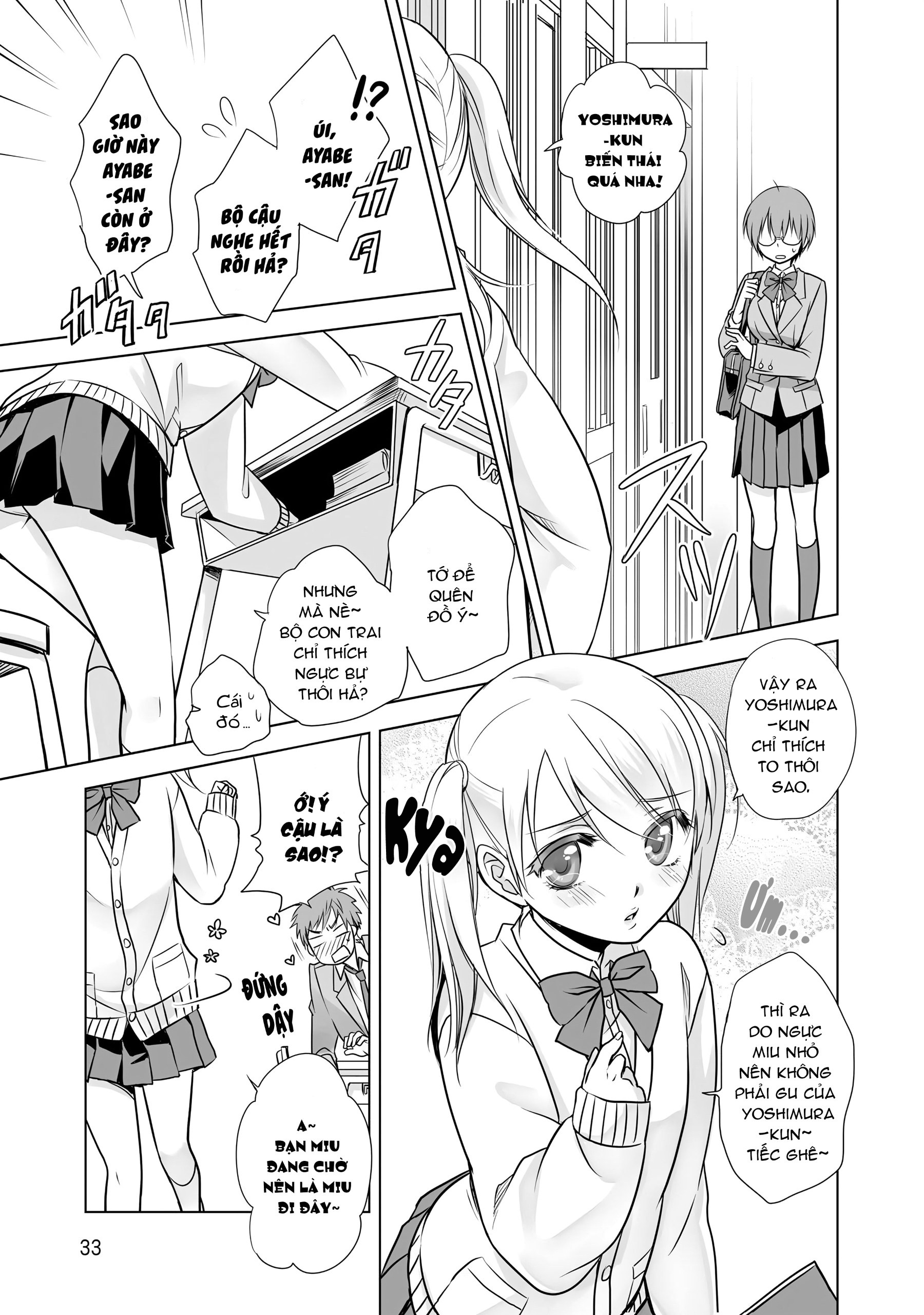 đọc truyện Những Cái Ôm Tuyệt Nhất Chương 2 ảnh 11 tại Thiên Thai Truyện