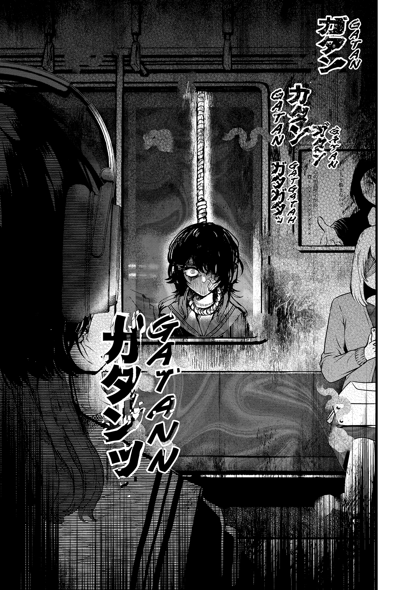 đọc truyện Những Câu Truyện Kì Lạ Về Kisaragi Chương 1 ảnh 23 tại Thiên Thai Truyện