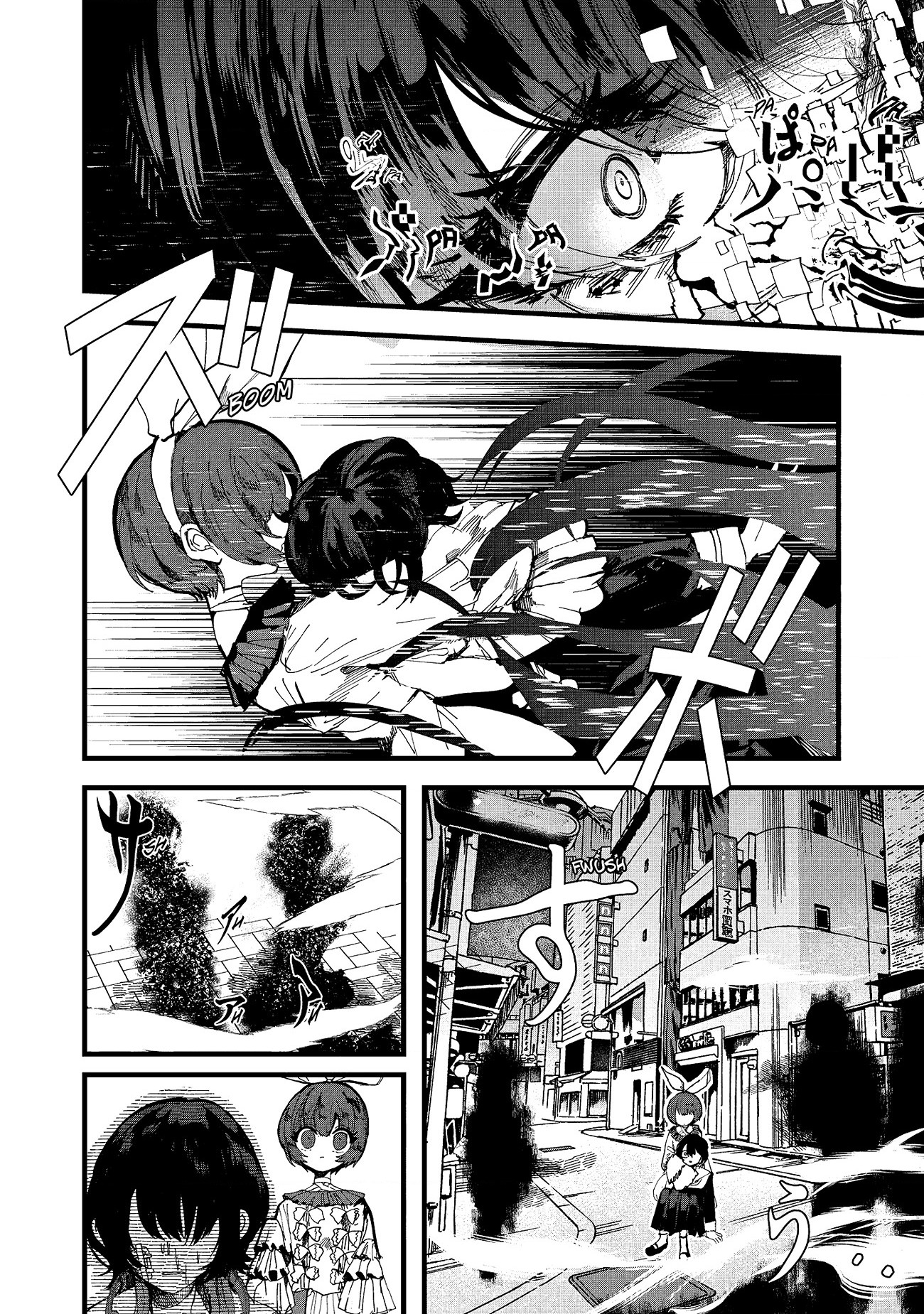 đọc truyện Những Câu Truyện Kì Lạ Về Kisaragi Chương 8 ảnh 16 tại Thiên Thai Truyện