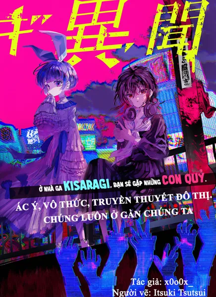 Những Câu Truyện Kì Lạ Về Kisaragi