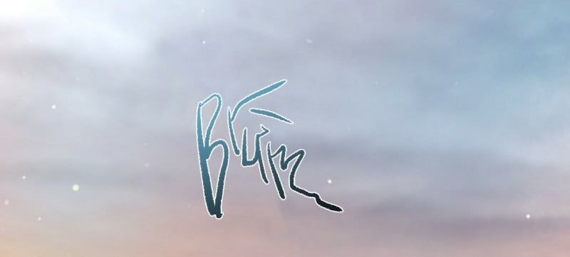 đọc truyện Những Chú Thỏ Của Hapypy Chương 23 ảnh 174 tại Giả Dược