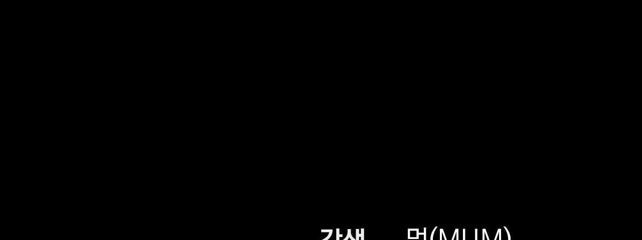 đọc truyện Những Chú Thỏ Của Hapypy Chương 29 ảnh 238 tại Giả Dược