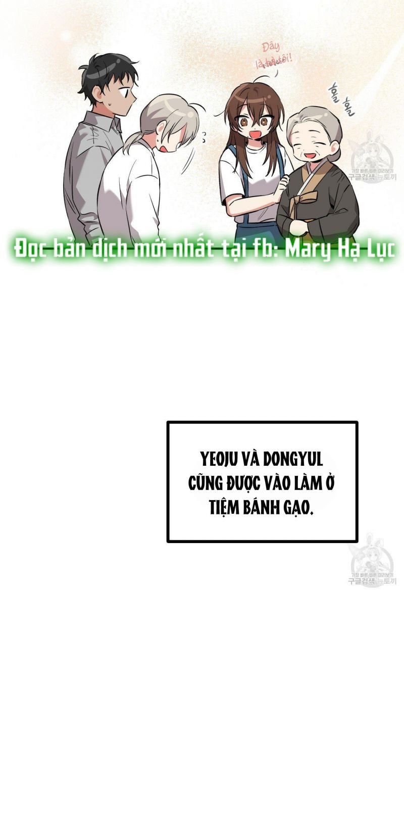 đọc truyện Những Chú Thỏ Của Hapypy Chương 55.1 ảnh 5 tại Giả Dược