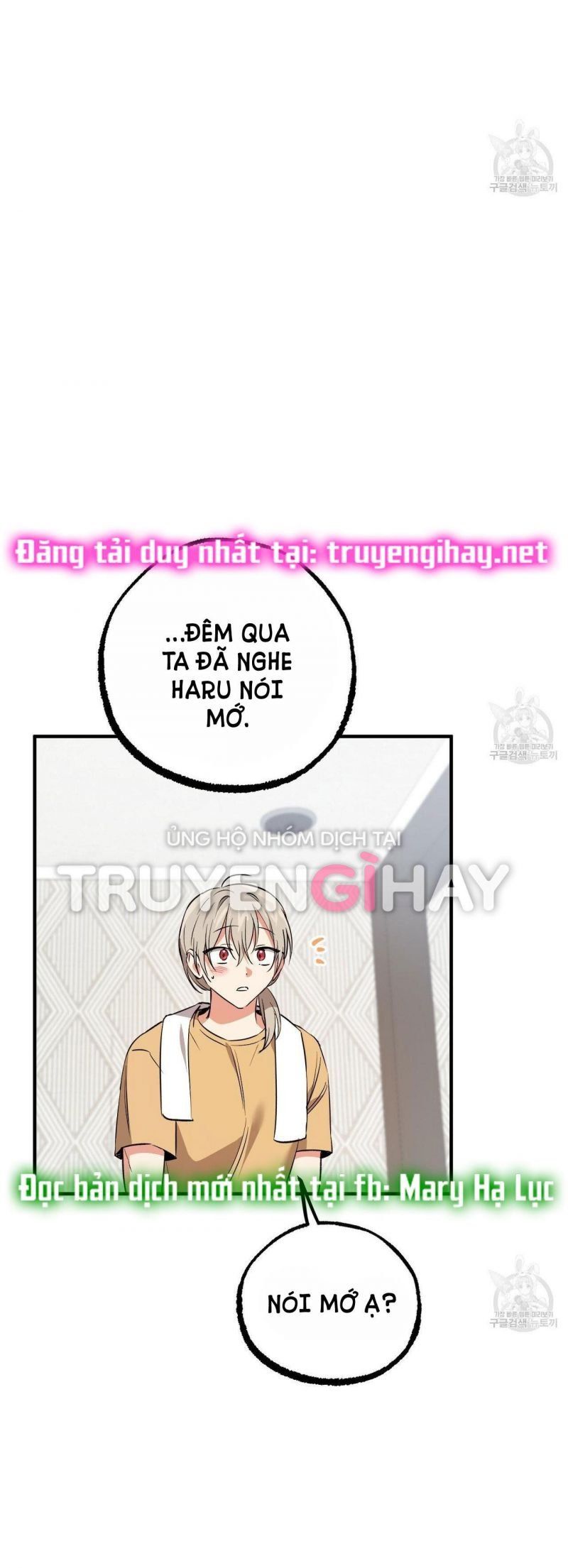 đọc truyện Những Chú Thỏ Của Hapypy Chương 55.5 ảnh 13 tại Giả Dược