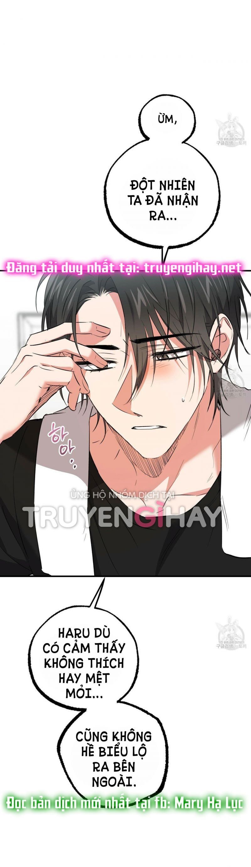 đọc truyện Những Chú Thỏ Của Hapypy Chương 55.5 ảnh 14 tại Giả Dược