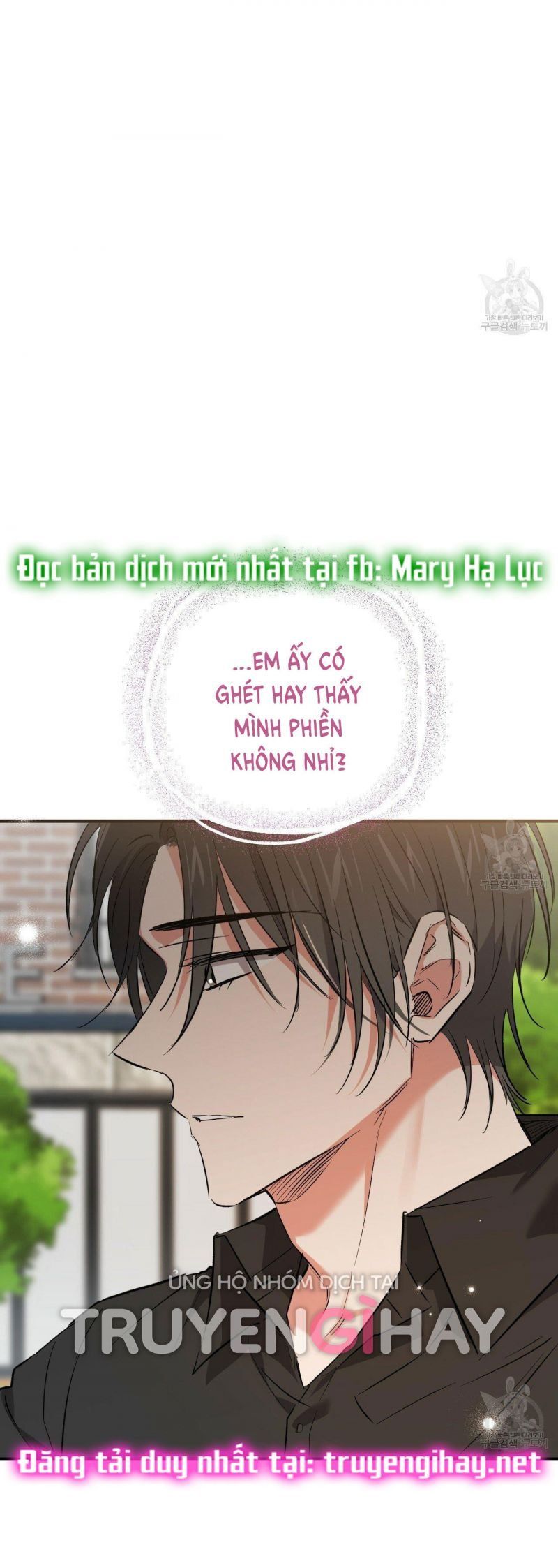 đọc truyện Những Chú Thỏ Của Hapypy Chương 55.5 ảnh 33 tại Giả Dược