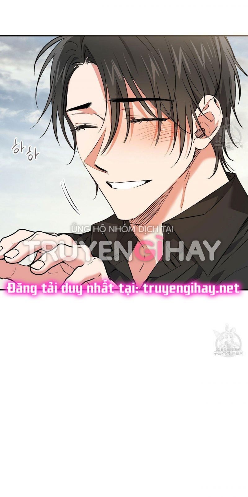 đọc truyện Những Chú Thỏ Của Hapypy Chương 55.5 ảnh 42 tại Giả Dược