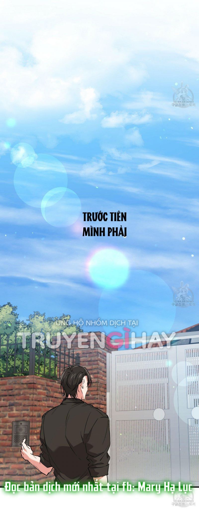 đọc truyện Những Chú Thỏ Của Hapypy Chương 55.5 ảnh 48 tại Giả Dược