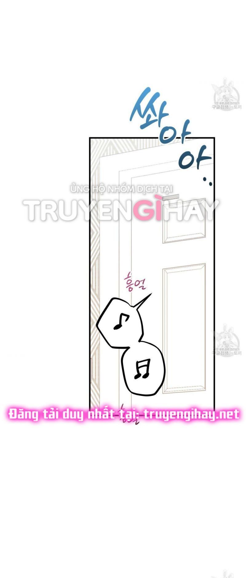 đọc truyện Những Chú Thỏ Của Hapypy Chương 55.5 ảnh 7 tại Giả Dược