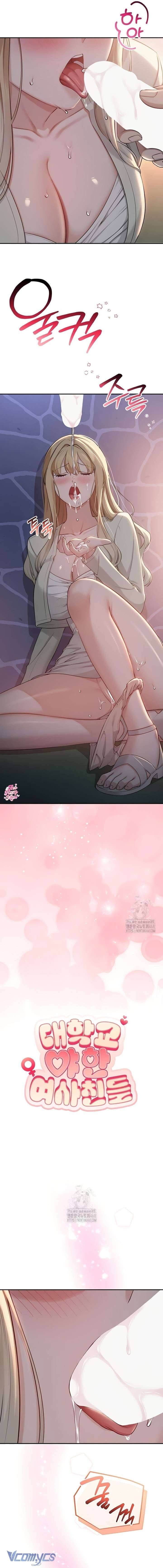 đọc truyện Những Cô Bạn Nóng Bỏng Ở Đại Học Chương 13 ảnh 6 tại Thiên Thai Truyện