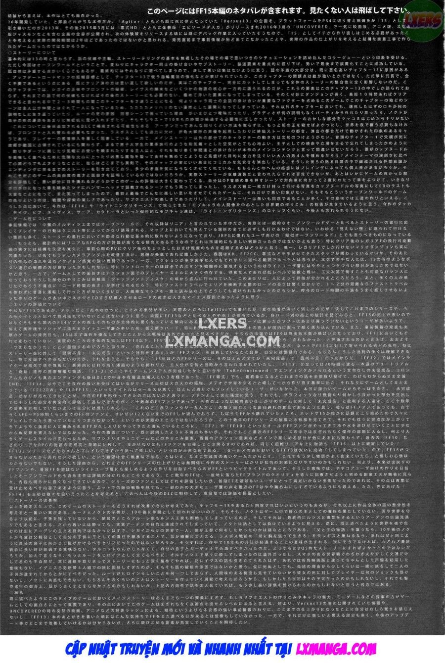 đọc truyện Những Cô Gái Khuyến Mãi Oneshot ảnh 24 tại Thiên Thai Truyện