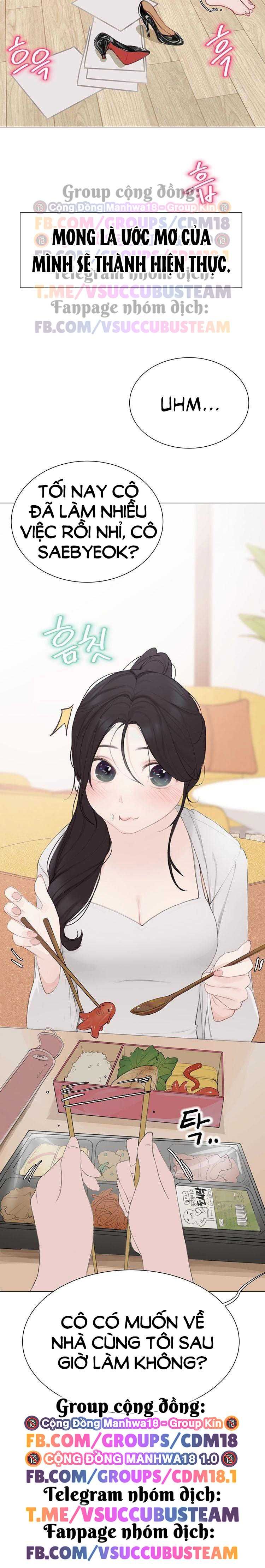 Những Cô Nàng Dâm Dục Chương 2 page 8 - Giả Dược