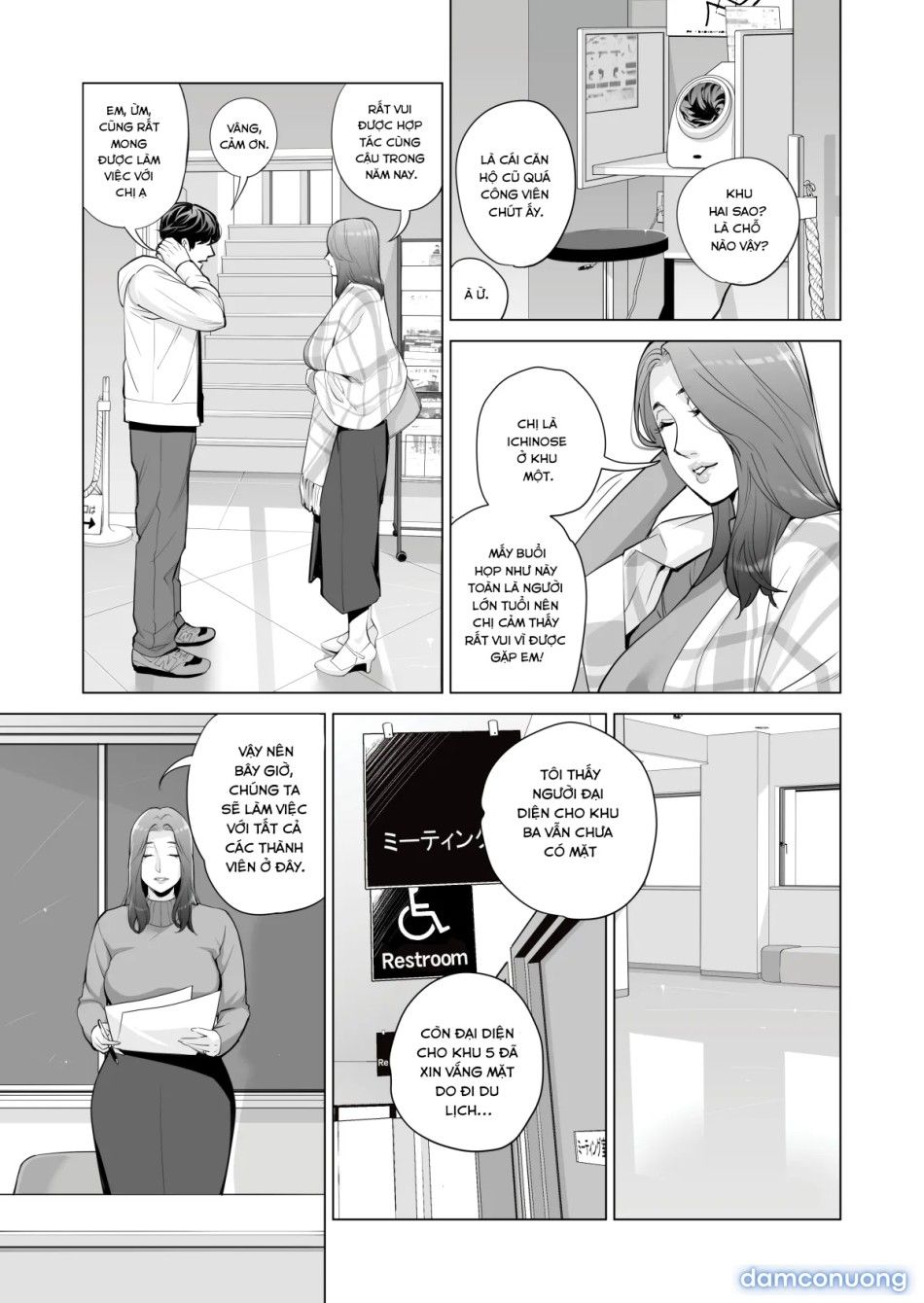 đọc truyện Những Cô Trợ Lý Đã Có Chồng 1-5 Chương 1 ảnh 13 tại Thiên Thai Truyện