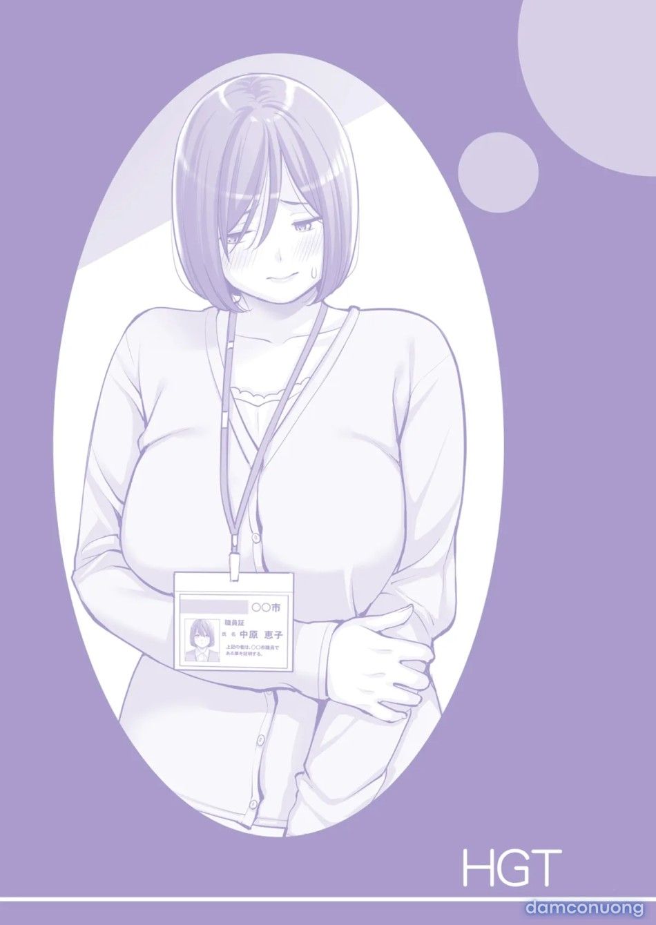 đọc truyện Những Cô Trợ Lý Đã Có Chồng 1-5 Chương 3 ảnh 6 tại Thiên Thai Truyện