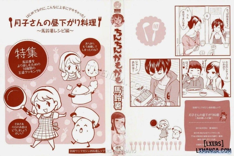 đọc truyện Những Con Chim Chương 1 ảnh 3 tại Thiên Thai Truyện