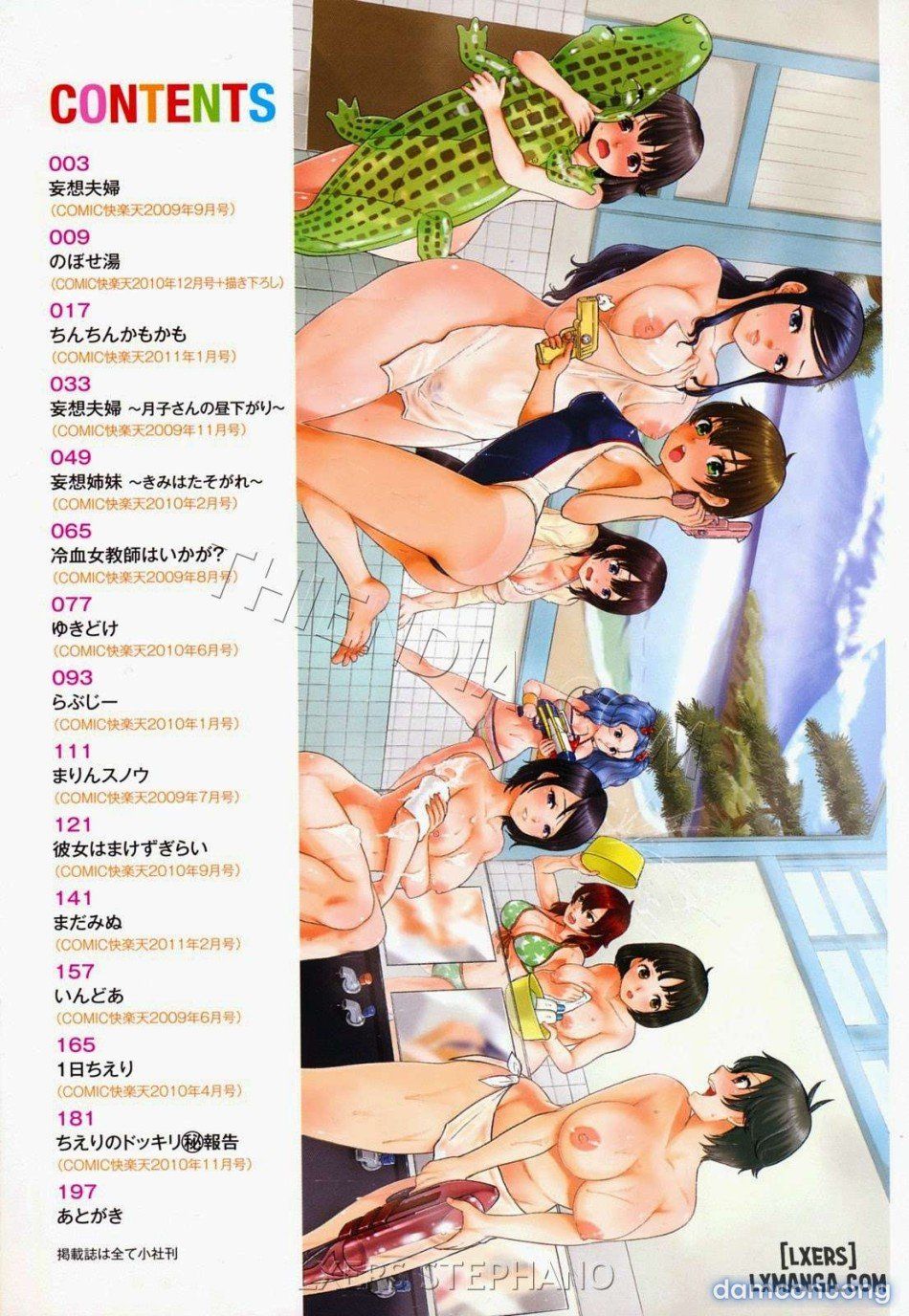 đọc truyện Những Con Chim Chương 1 ảnh 5 tại Thiên Thai Truyện