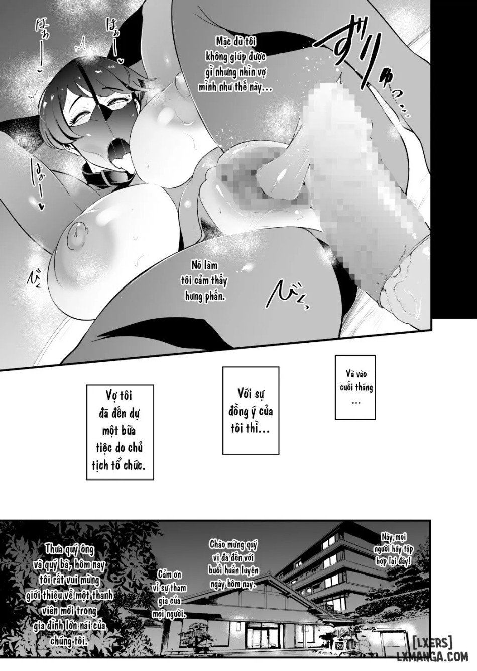 đọc truyện Những Con Vợ Heo Nái Mang Mặt Nạ Bú Cu Chương 2 ảnh 32 tại Thiên Thai Truyện