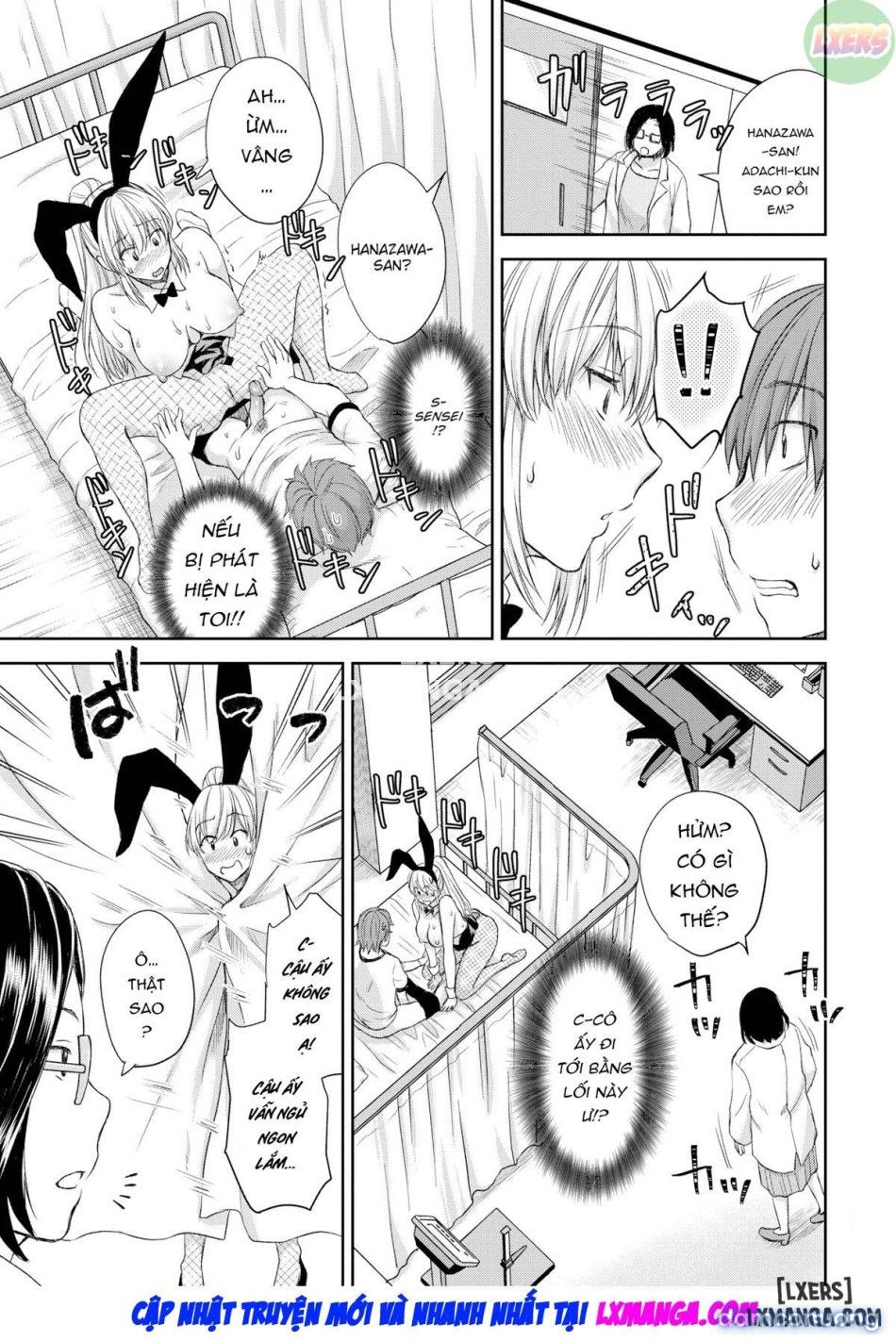 đọc truyện Những Điều Muốn Làm Với Bạn Gái Của Tôi Chương 1 ảnh 12 tại Thiên Thai Truyện