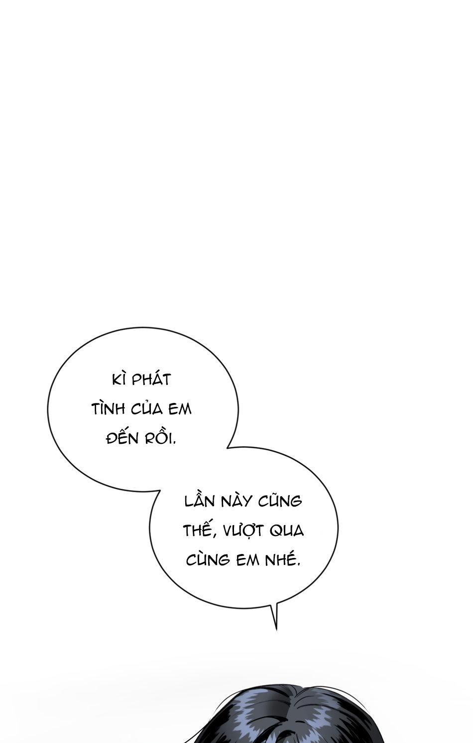 đọc truyện Những Gì Em Mong Muốn Sẽ Không Trở Thành Sự Thật Chương 1 ảnh 6 tại Giả Dược