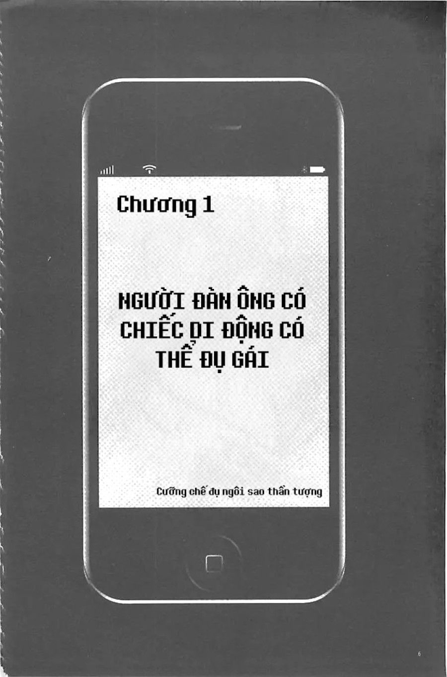 đọc truyện Những Gì Tôi Yêu Cầu Trong Phần Bổ Sung Sp Bắt Buộc Đã Trở Thành Hiện Thực. Chương 1 ảnh 8 tại Thiên Thai Truyện