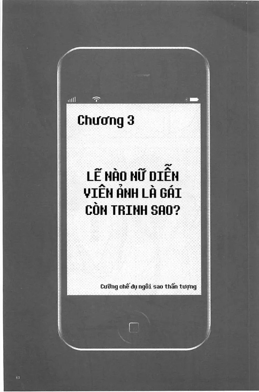 đọc truyện Những Gì Tôi Yêu Cầu Trong Phần Bổ Sung Sp Bắt Buộc Đã Trở Thành Hiện Thực. Chương 3 ảnh 2 tại Thiên Thai Truyện