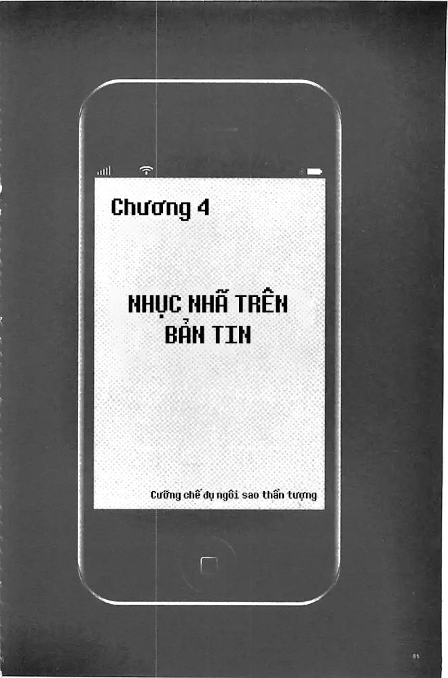 đọc truyện Những Gì Tôi Yêu Cầu Trong Phần Bổ Sung Sp Bắt Buộc Đã Trở Thành Hiện Thực. Chương 4 ảnh 2 tại Thiên Thai Truyện