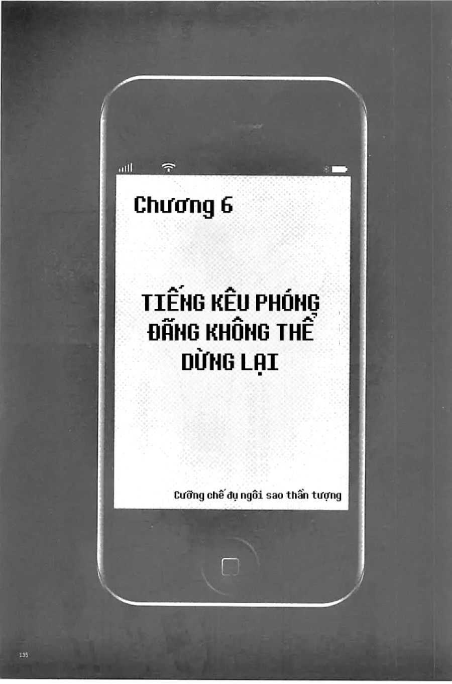 đọc truyện Những Gì Tôi Yêu Cầu Trong Phần Bổ Sung Sp Bắt Buộc Đã Trở Thành Hiện Thực. Chương 6 ảnh 2 tại Thiên Thai Truyện