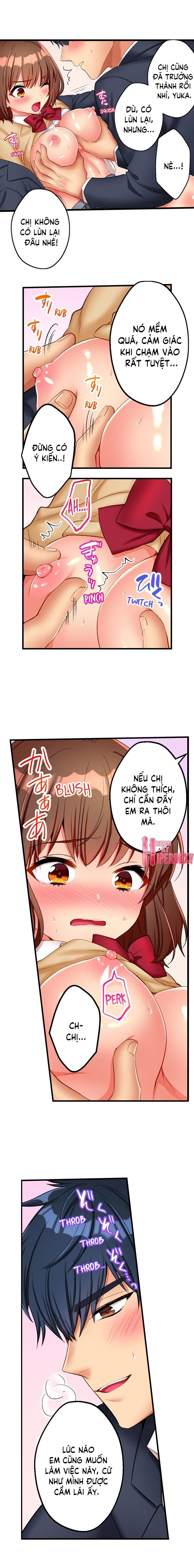 đọc truyện Những Giây Phút Dâm Đãng Bên Người Bạn Thuở Nhỏ Chương 2 ảnh 8 tại Giả Dược