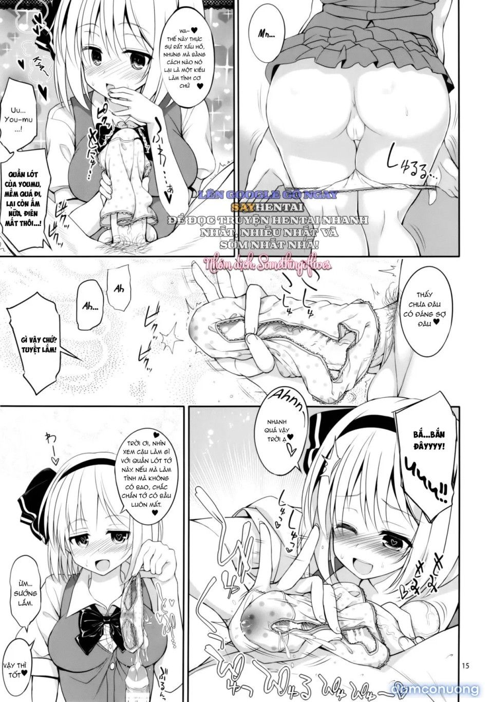 đọc truyện Những Khoảnh Khắc Ái Ân Ngọt Ngào Của Nàng Youmu Chương 1 ảnh 17 tại Thiên Thai Truyện