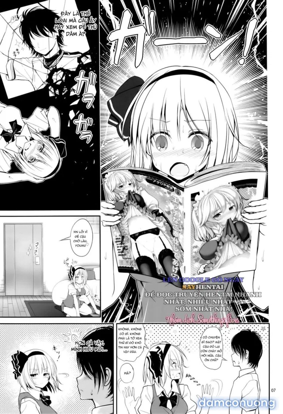 đọc truyện Những Khoảnh Khắc Ái Ân Ngọt Ngào Của Nàng Youmu Chương 1 ảnh 9 tại Thiên Thai Truyện