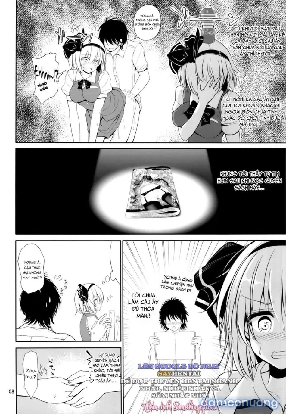 đọc truyện Những Khoảnh Khắc Ái Ân Ngọt Ngào Của Nàng Youmu Chương 1 ảnh 10 tại Thiên Thai Truyện