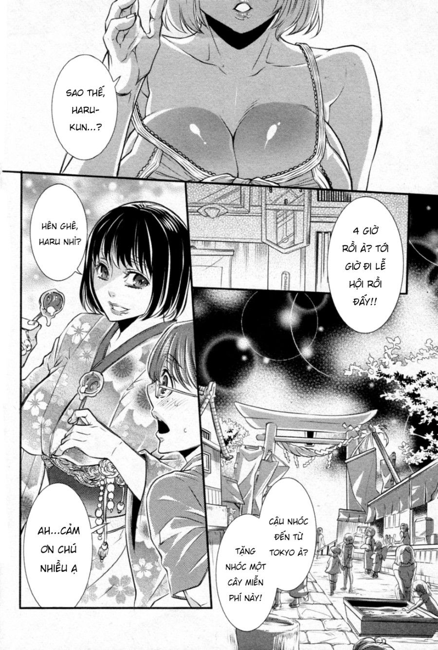 Những Kỉ Niệm Về Mùa Hè Năm Ấy Oneshot page 4 - Giả Dược