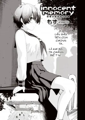 Những Kí Ức Ngây Ngô