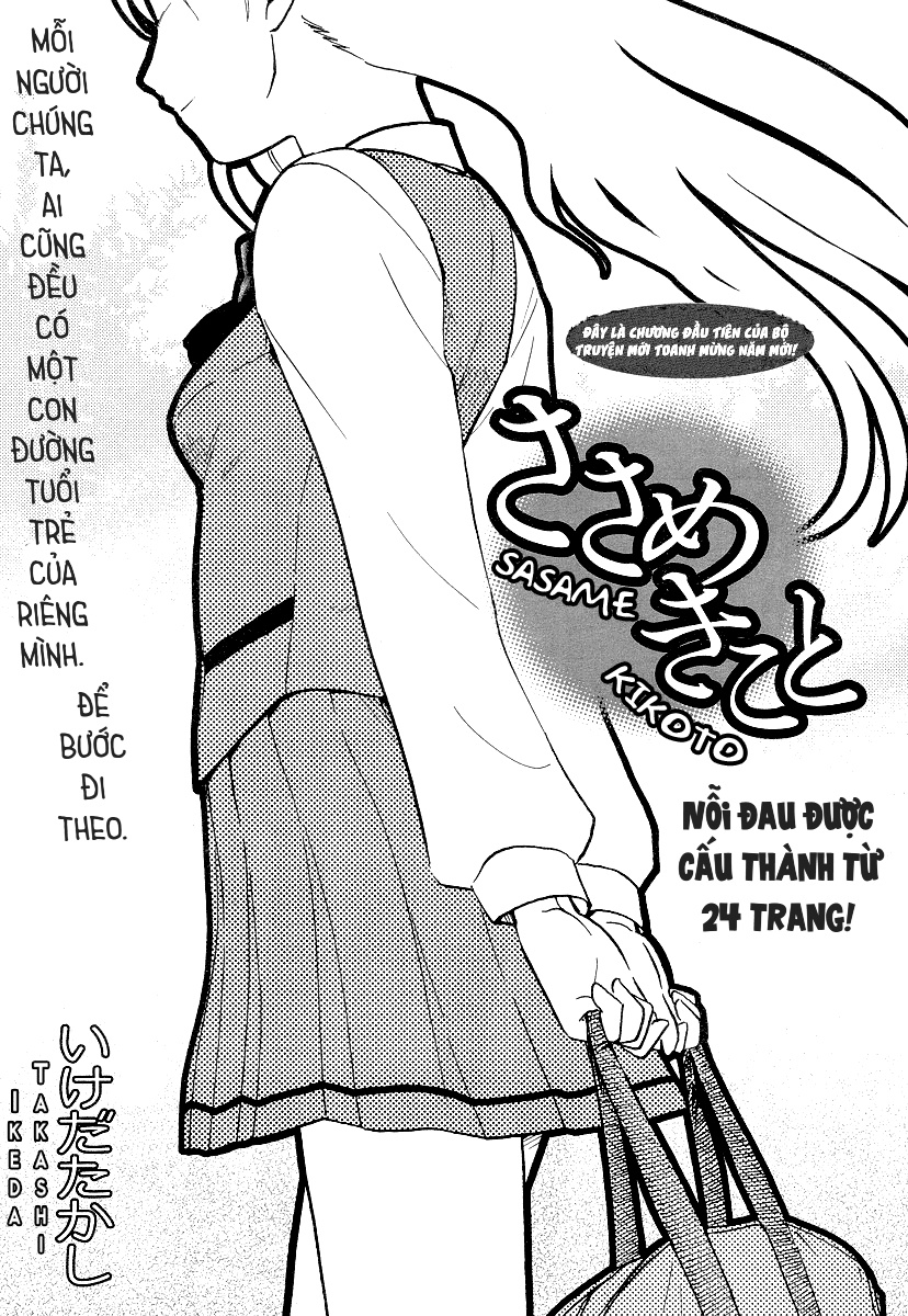 đọc truyện Những Lời Thầm Kín Chương 1 ảnh 3 tại Thiên Thai Truyện